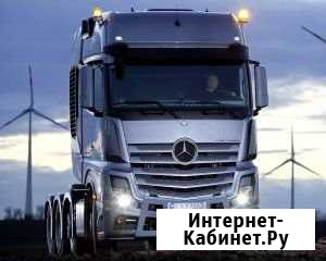 Грузоперевозки Усинск - изображение 1