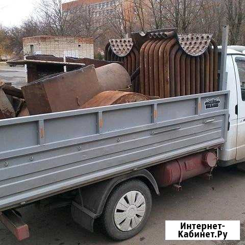 Демонтаж и самовывоз металла Краснодар - изображение 1