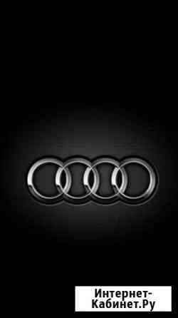 Диагностика автомобилей VAG audi,volkswagen,skoda Киров