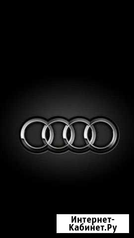 Диагностика автомобилей VAG audi,volkswagen,skoda Киров - изображение 1