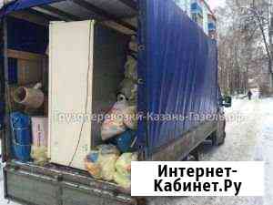 Вывоз строительного мусора Новокузнецк