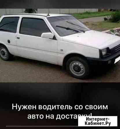 Со своим авто Кизляр