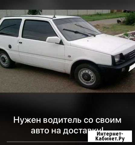 Со своим авто Кизляр - изображение 1