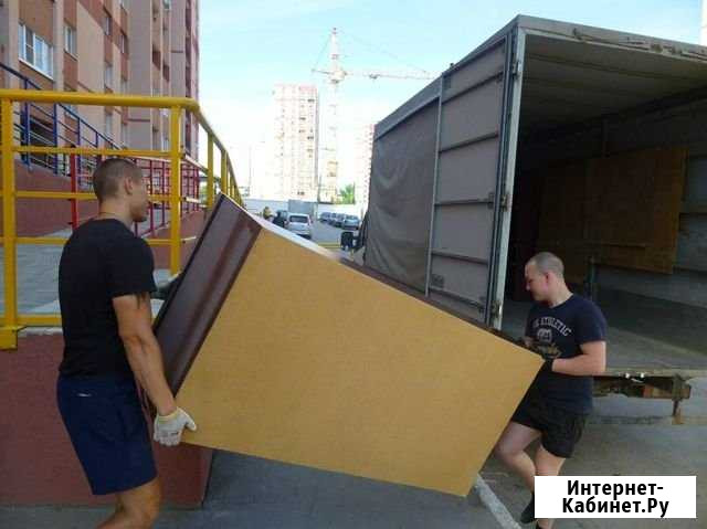 Грузчики, разнорабочие, демонтаж Кемерово - изображение 1