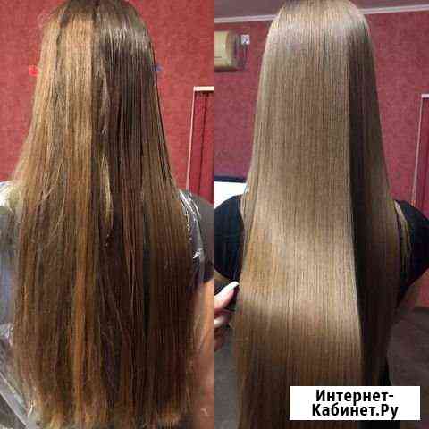 Кератиновое выпрямление Новороссийск