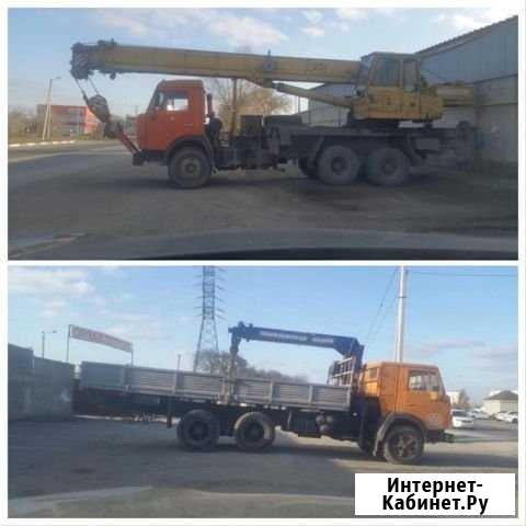 Автокран, манипулятор Будённовск - изображение 1