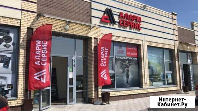 Автосигнализации с автозапуском и установкой Омск - изображение 1