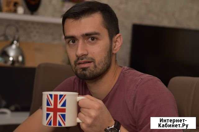 Репетитор по английскому. Подготовка к егэ огэ Красноярск - изображение 1