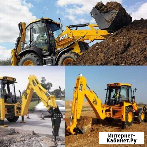 Аренда экскаватора-погрузчика JCB гидромолота. ндс Керчь - изображение 1