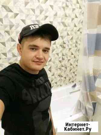 Мастер на час, плиточник - сантехник Новосибирск