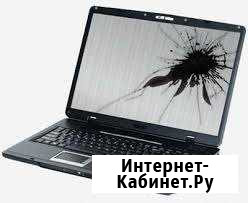Замена матриц ноутбука Белово - изображение 1