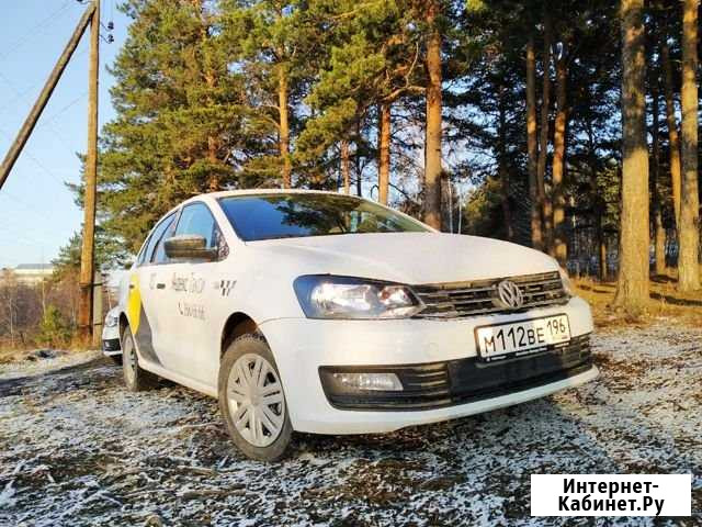 Аренда авто VW polo для такси с правом выкупа Екатеринбург - изображение 1