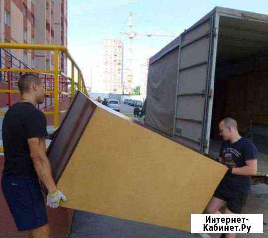Грузчики Сочи