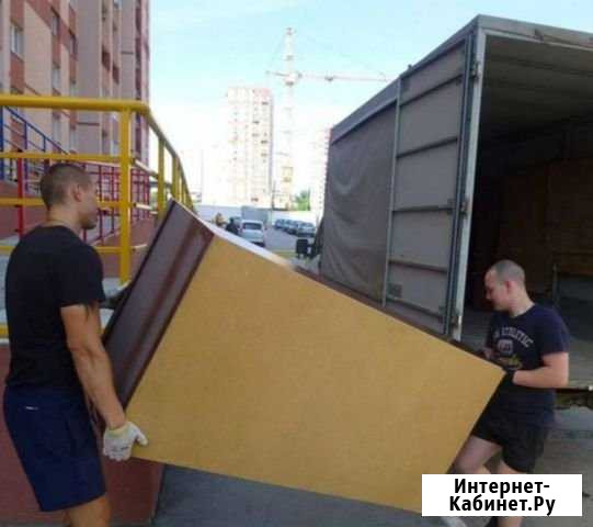 Грузчики Сочи - изображение 1