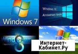 Сбор пк, установка Windows, драйверов и т. д Муром