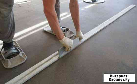 Стяжка пола Сочи