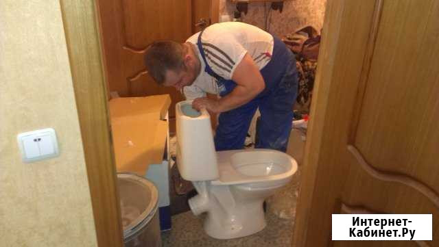Сантехник в Павловском посаде Павловский Посад - изображение 1