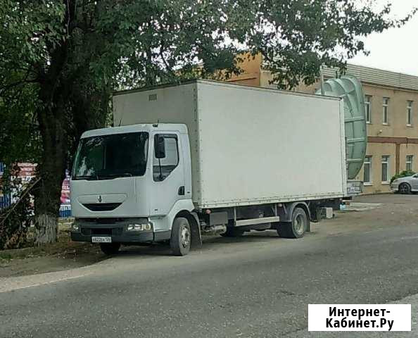 Грузоперевозки Пятигорск Ессентуки Кисловодск скфо Пятигорск - изображение 1