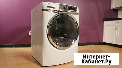 Ремонт стиральных машин Комсомольск-на-Амуре - изображение 1