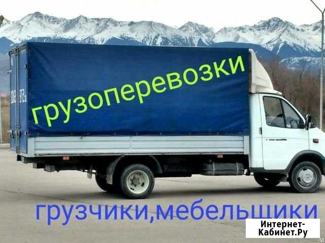 Грузоперевозки Газели + грузчики Новый Уренгой - изображение 1