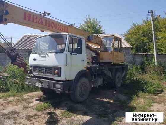 Услуги автокрана Белая Калитва