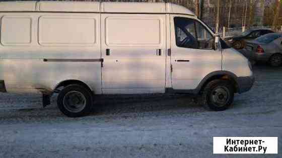 Грузоперевозки 1.5т Красноярск