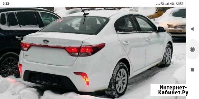 Аренда/выкуп/продажа KIA RIO 2017 Тюмень - изображение 1