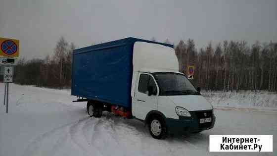 Грузоперевозки Ульяновск