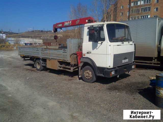 Воровайка широкий борт Красноярск - изображение 1