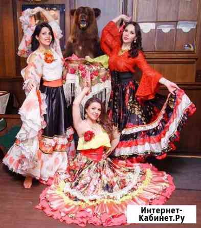 Цыганский коллектив, гавайские танцы, беллиденс Москва