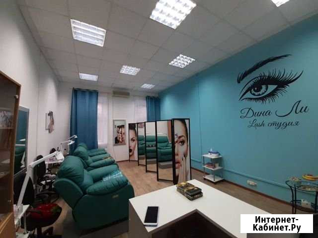 Аренда рабочего места Москва - изображение 1