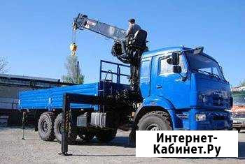 Перевозки-Манипулятор-Кран-Фура и другая спецтехни Климовск - изображение 1