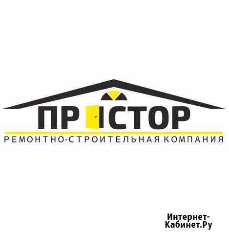Натяжные потолки Северодвинск - изображение 1