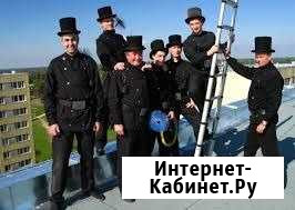 Услуги Трубочиста круглосуточно Омск - изображение 1