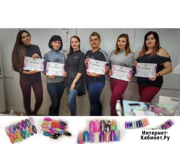 Курс Салонные дизайны Ярославль - изображение 1