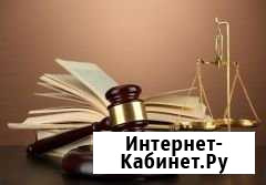Юрист по гражданским делам Липецк - изображение 1