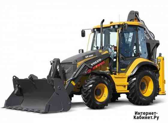 Услуга Экскаватор погрузчик volvo BL71B Пермь
