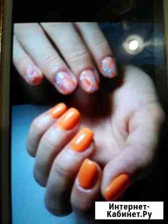 Манекюр Педикюр Стрижки Сочи