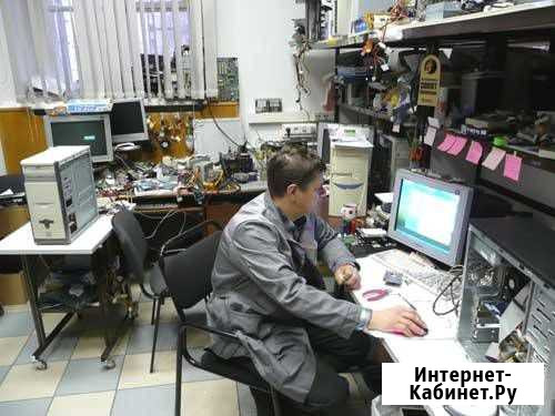 Ремонт компьютеров - ремонт ноутбуков Азов - изображение 1