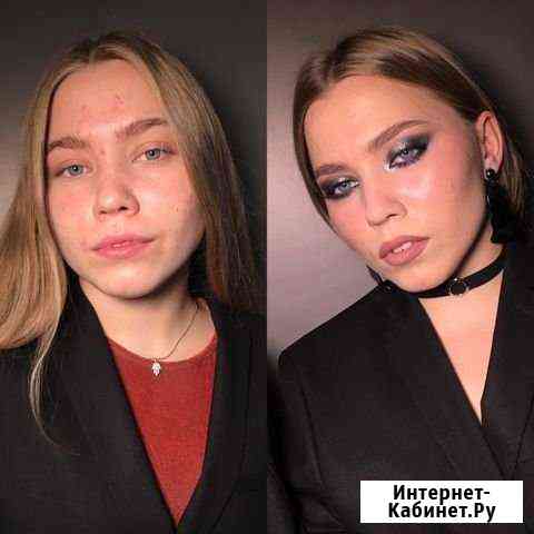 Визажист бровист в центре города Новосибирск