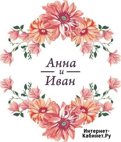 Дизайн полиграфии Чебоксары - изображение 1