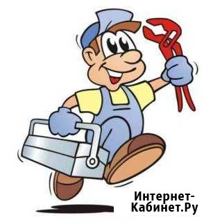 Электрик. Сантехник Рязань - изображение 1