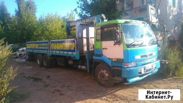 Манипулятор 22 тонны, Кран манипулятор Нижний Новгород - изображение 1