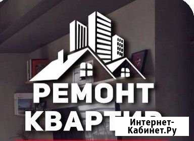 Ремонт квартир Выселки - изображение 1