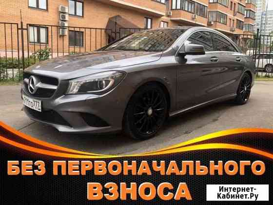 Аренда авто под выкуп Mercedes-Benz Москва