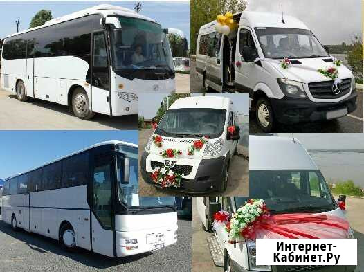 Аренда автобуса Заказ Аренда микроавтобуса Самара - изображение 1