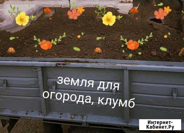 Земля, Щебень, Песок, Отсев Батайск - изображение 1