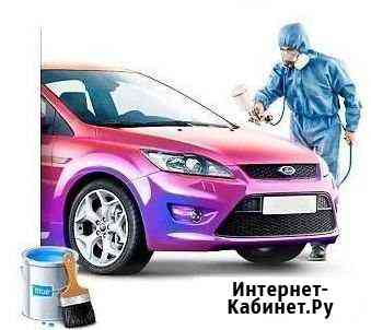 Покраска авто Волгоград