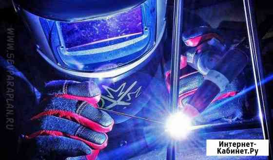 Сварка алюминия аргоном Липецк