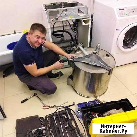 Ремонт стиральных машин на дому Петергоф - изображение 1
